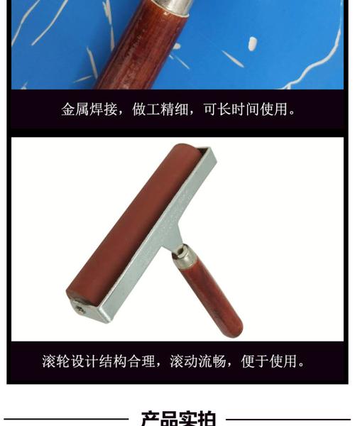 义乌康正文体用品 匠心筑梦，引领文体用品新风尚
